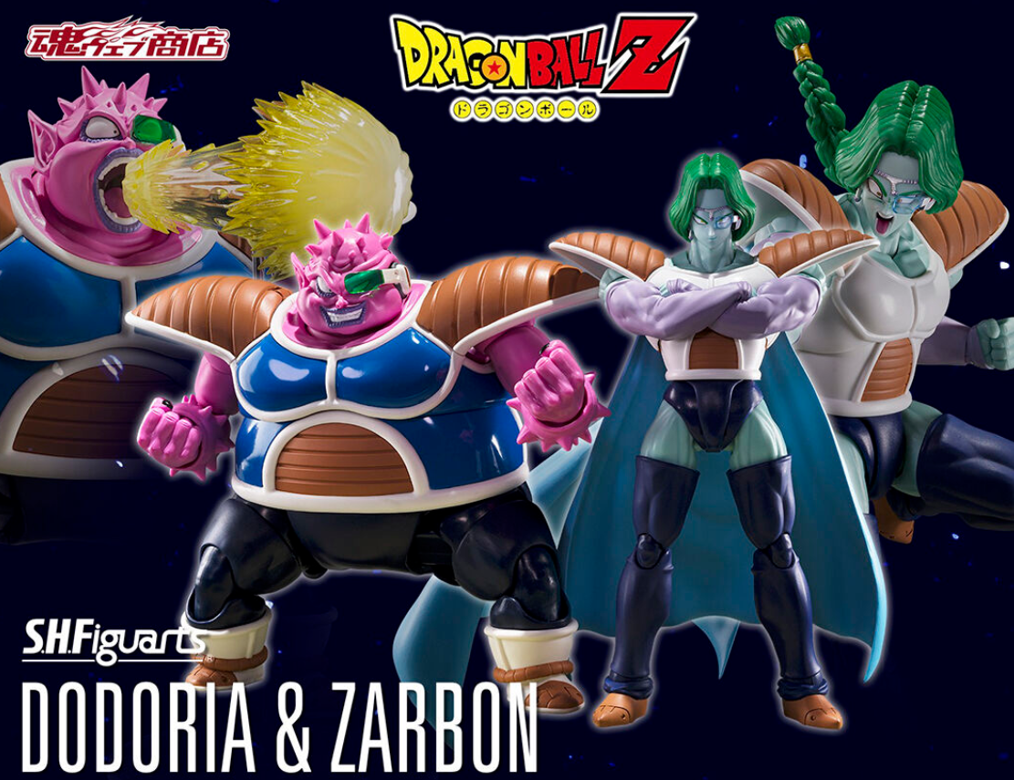 Figurine Dodoria & Zarbon Bardock the Father of Goku Ver. S.H. Figuarts Dragon Ball