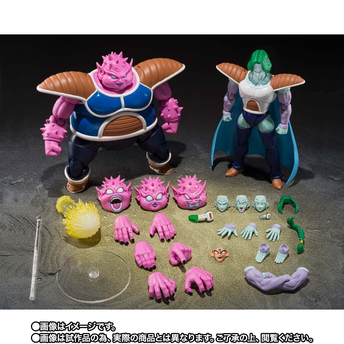 Figurine Dodoria & Zarbon Bardock the Father of Goku Ver. S.H. Figuarts Dragon Ball