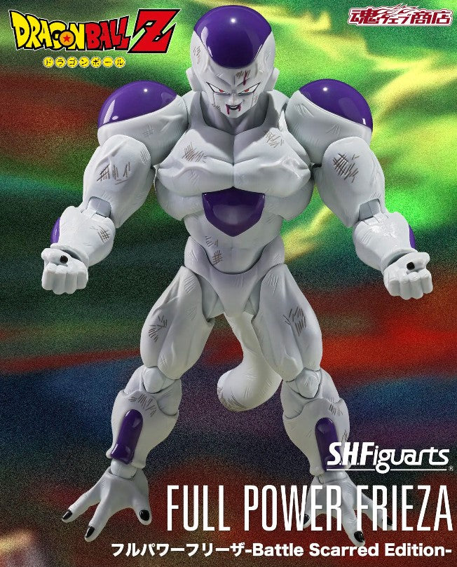 Figurine Frieza Battle Scarred Edition Ver. S.H. Figuarts Dragon Ball