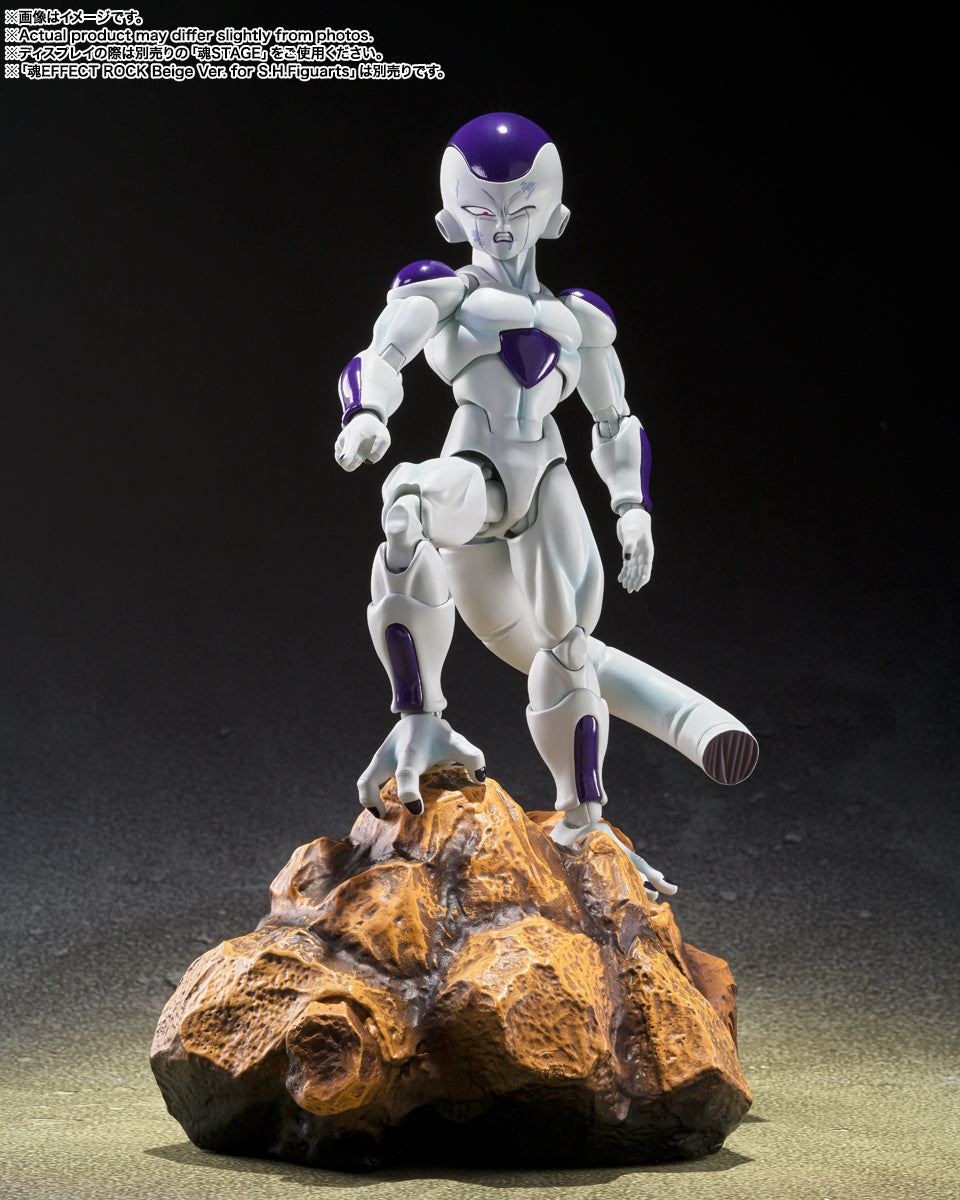 Figurine Frieza 4th Form Ver. S.H. Figuarts Dragon Ball