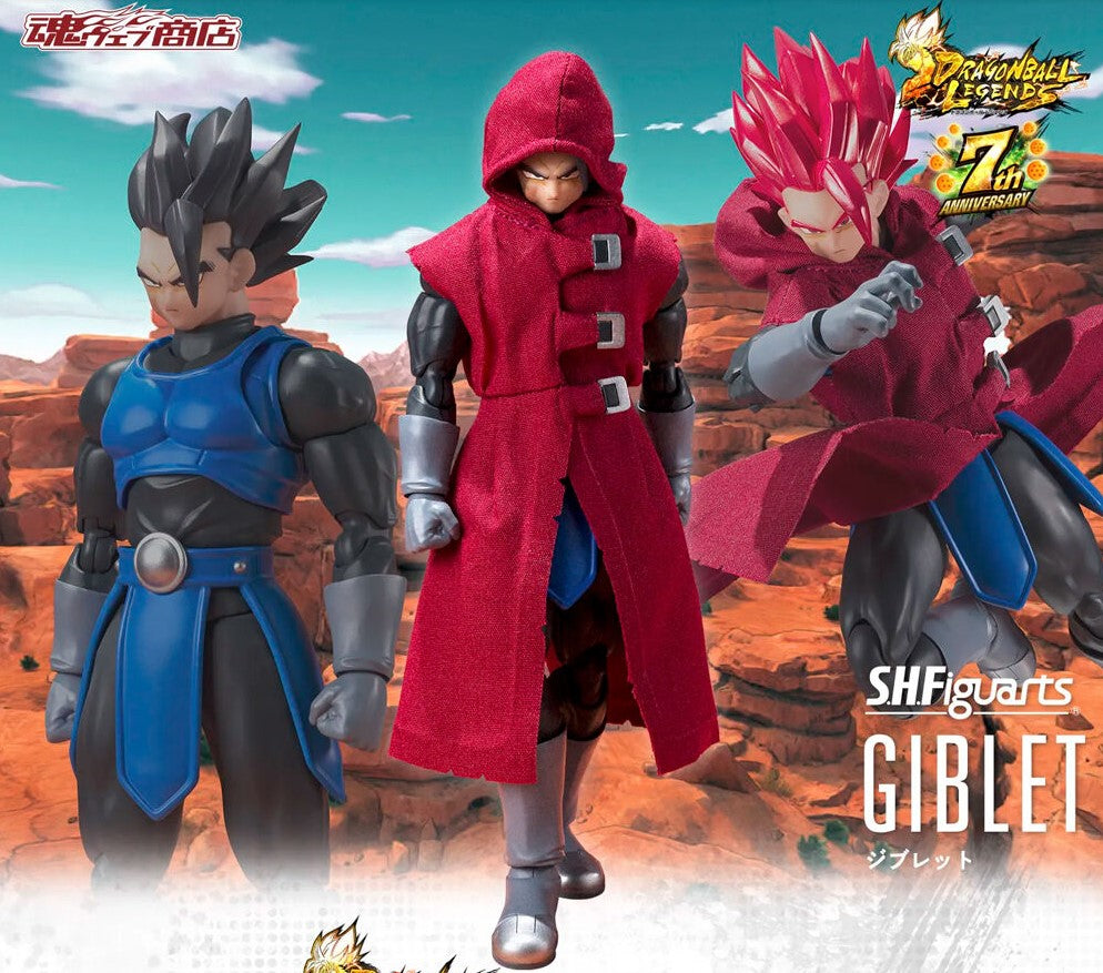 Figurine Giblet S.H. Figuarts Dragon Ball