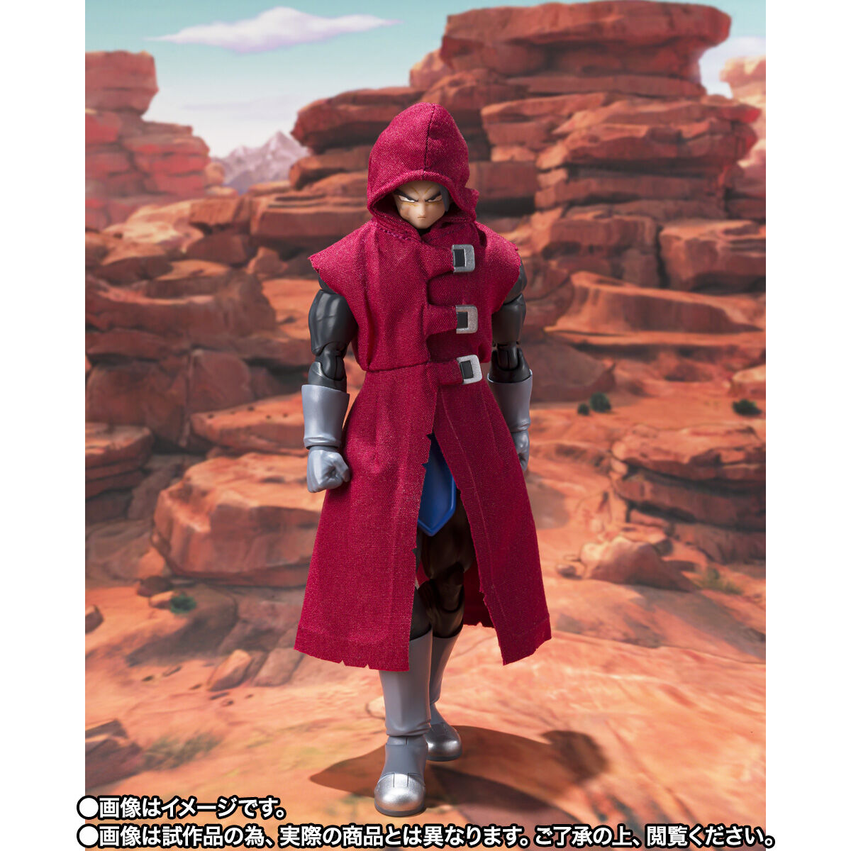 Figurine Giblet S.H. Figuarts Dragon Ball