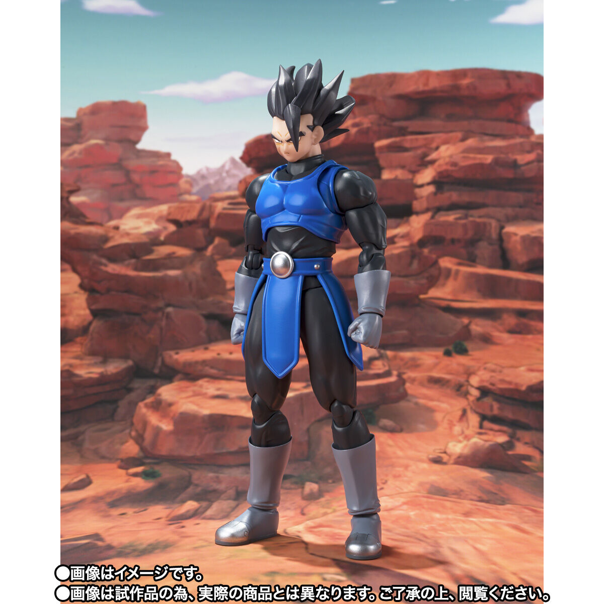 Figurine Giblet S.H. Figuarts Dragon Ball