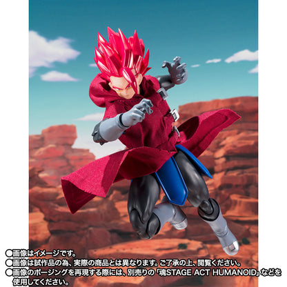 Figurine Giblet S.H. Figuarts Dragon Ball