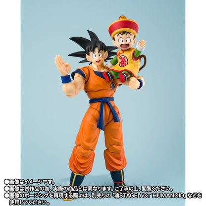 Figurine Goku & Gohan 40th Anniversary Ver. S.H. Figuarts Dragon Ball