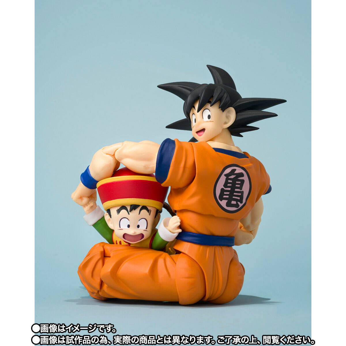 Figurine Goku & Gohan 40th Anniversary Ver. S.H. Figuarts Dragon Ball