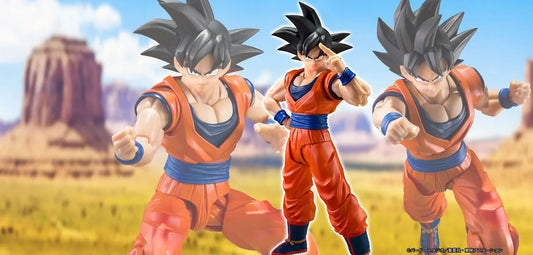 Figurine Goku Cell Ver. S.H. Figuarts Dragon Ball