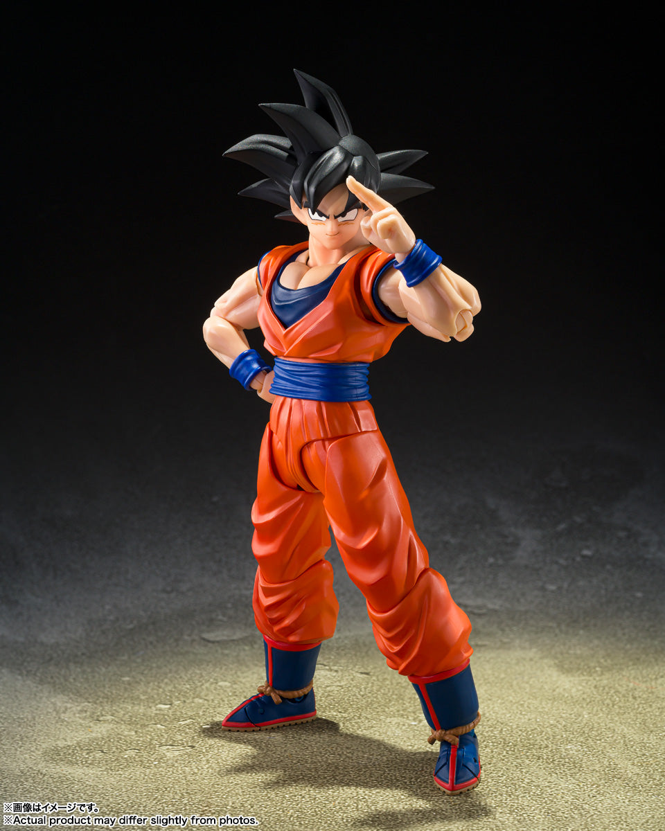 Figurine Goku Cell Ver. S.H. Figuarts Dragon Ball