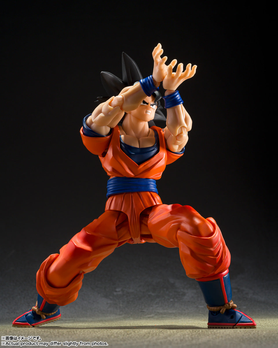 Figurine Goku Cell Ver. S.H. Figuarts Dragon Ball