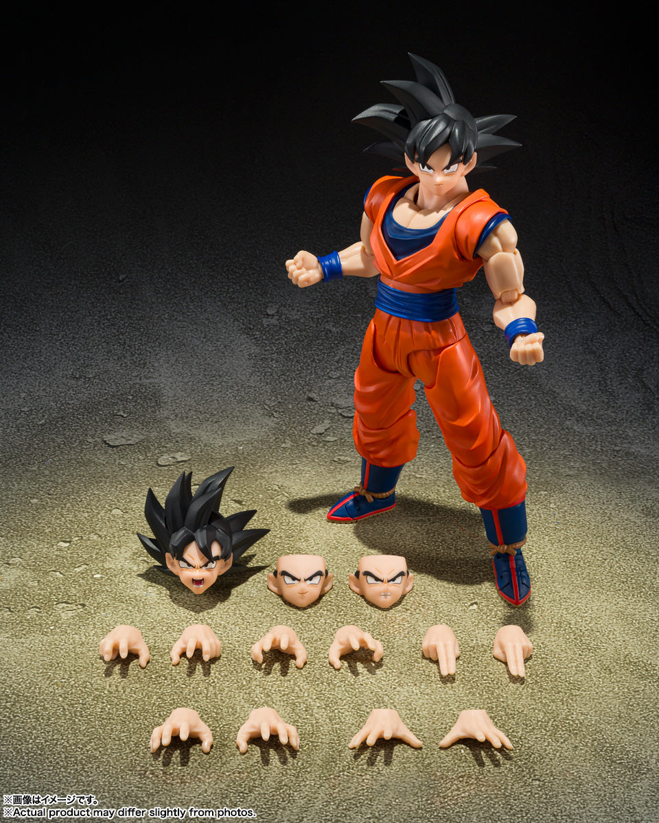Figurine Goku Cell Ver. S.H. Figuarts Dragon Ball