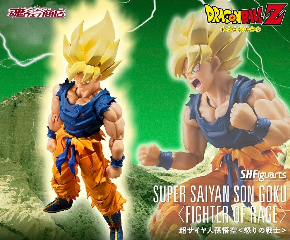 Figurine Goku Fighter of Rage Ver. S.H. Figuarts Dragon Ball