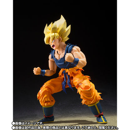 Figurine Goku Fighter of Rage Ver. S.H. Figuarts Dragon Ball