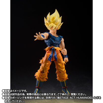 Figurine Goku Fighter of Rage Ver. S.H. Figuarts Dragon Ball