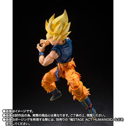 Figurine Goku Fighter of Rage Ver. S.H. Figuarts Dragon Ball