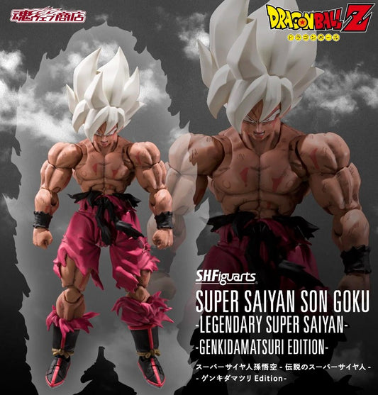 Figurine Ssj Goku Legendary Super Saiyan Genkidamatsuri Ver. S.H. Figuarts Dragon Ball