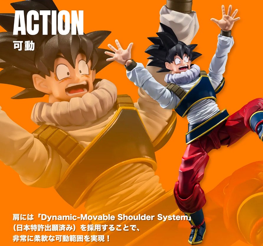 Figurine Goku Return From Namek Ver. S.H. Figuarts Dragon Ball