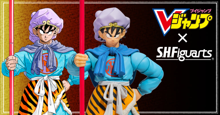 Figurine Goku Beyond the Adventure Ver. S.H. Figuarts x VJump Dragon Ball
