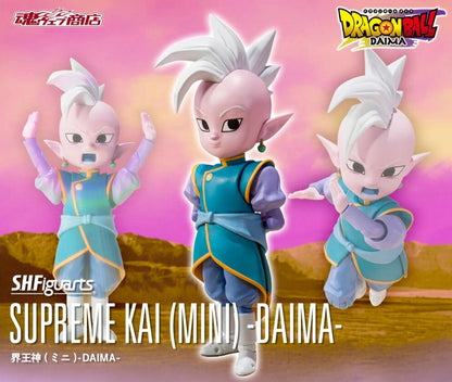 Figurine Kaio Shin Kid Daima Ver. S.H. Figuarts Dragon Ball