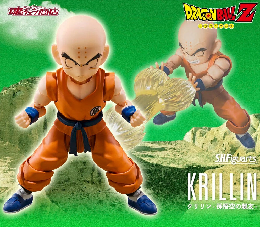 Figurine Krilin S.H. Figuarts Dragon Ball