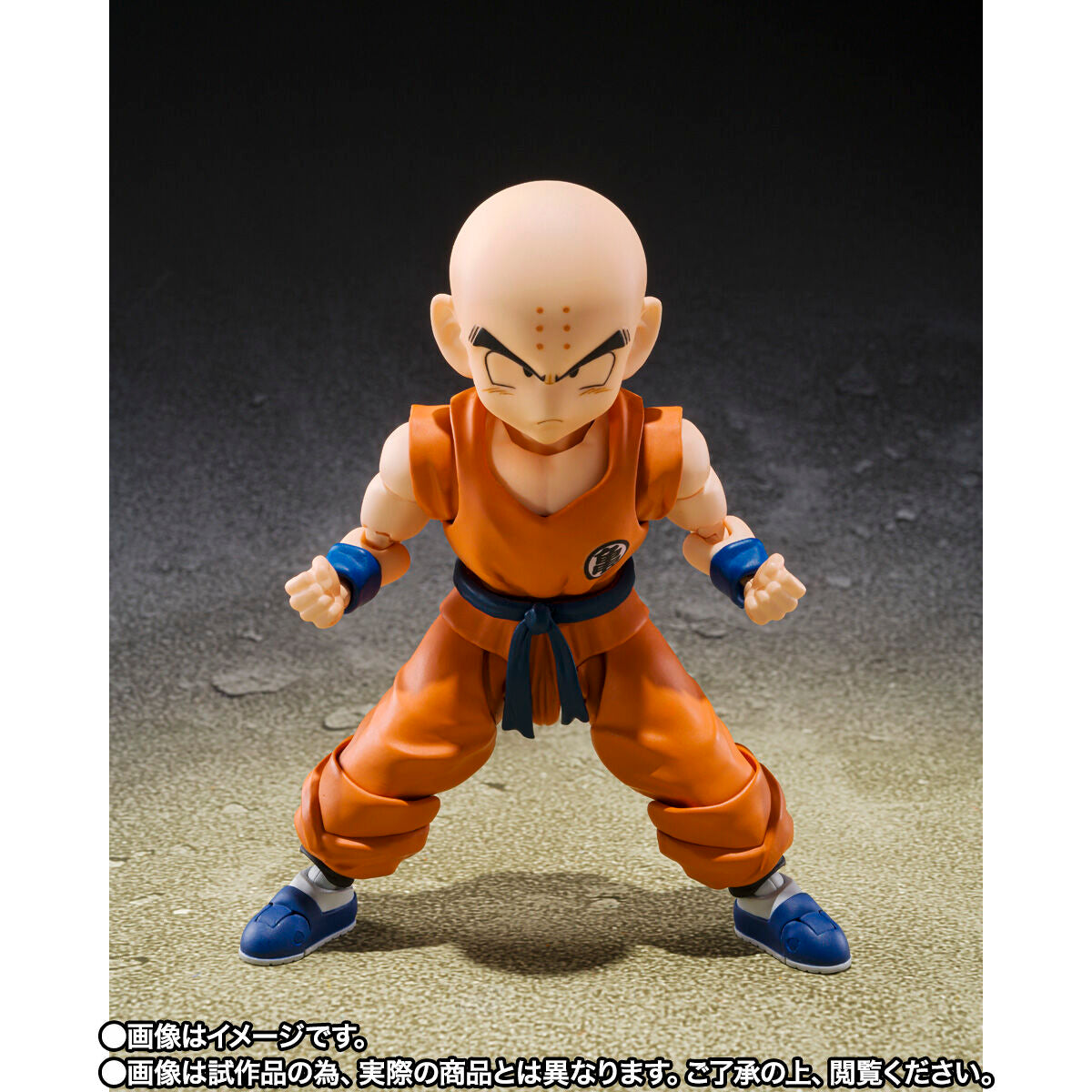 Figurine Krilin S.H. Figuarts Dragon Ball