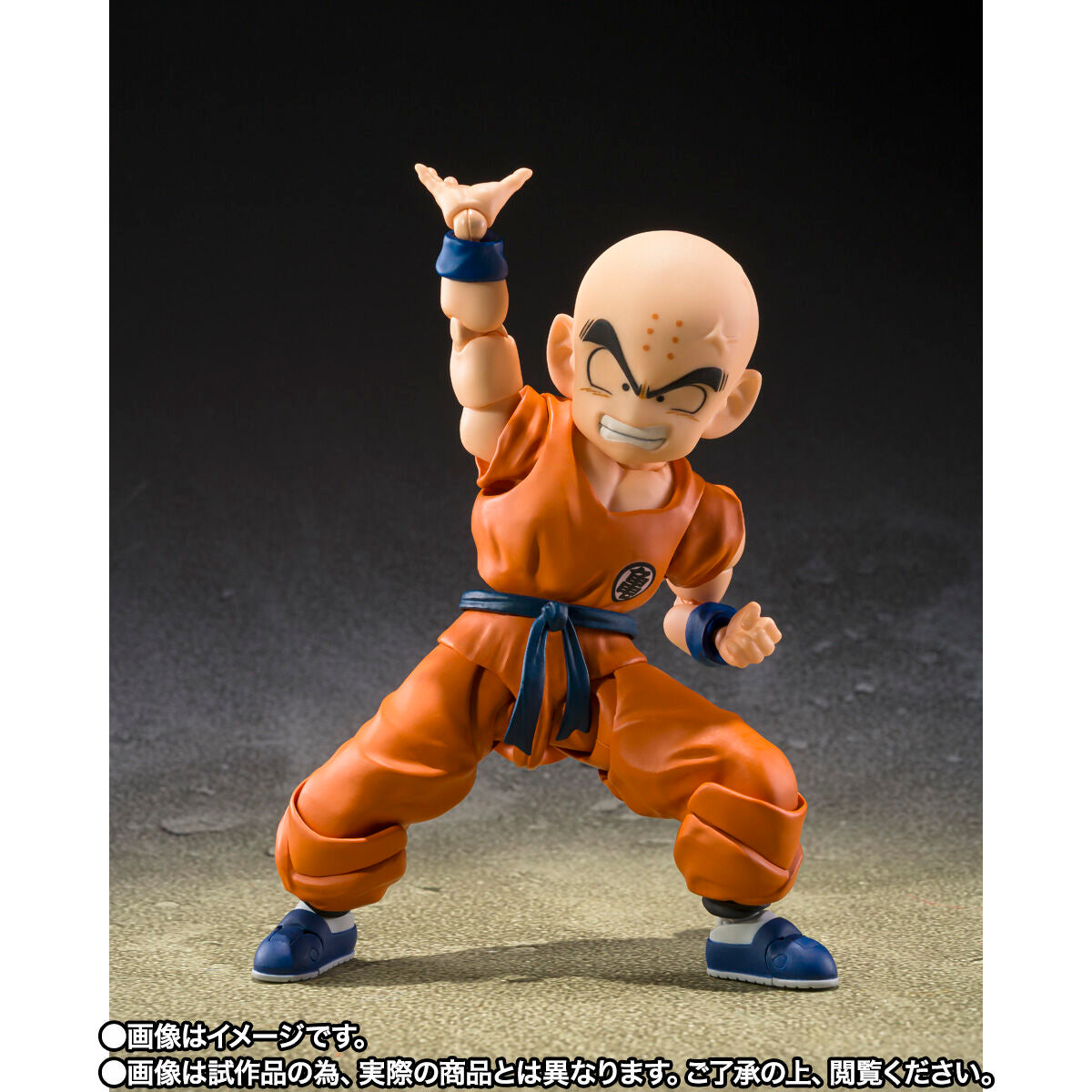 Figurine Krilin S.H. Figuarts Dragon Ball