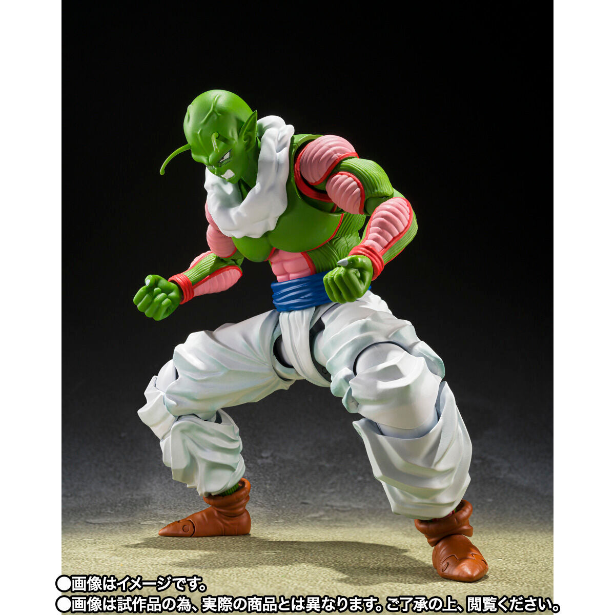 Figurine Nail S.H. Figuarts Dragon Ball