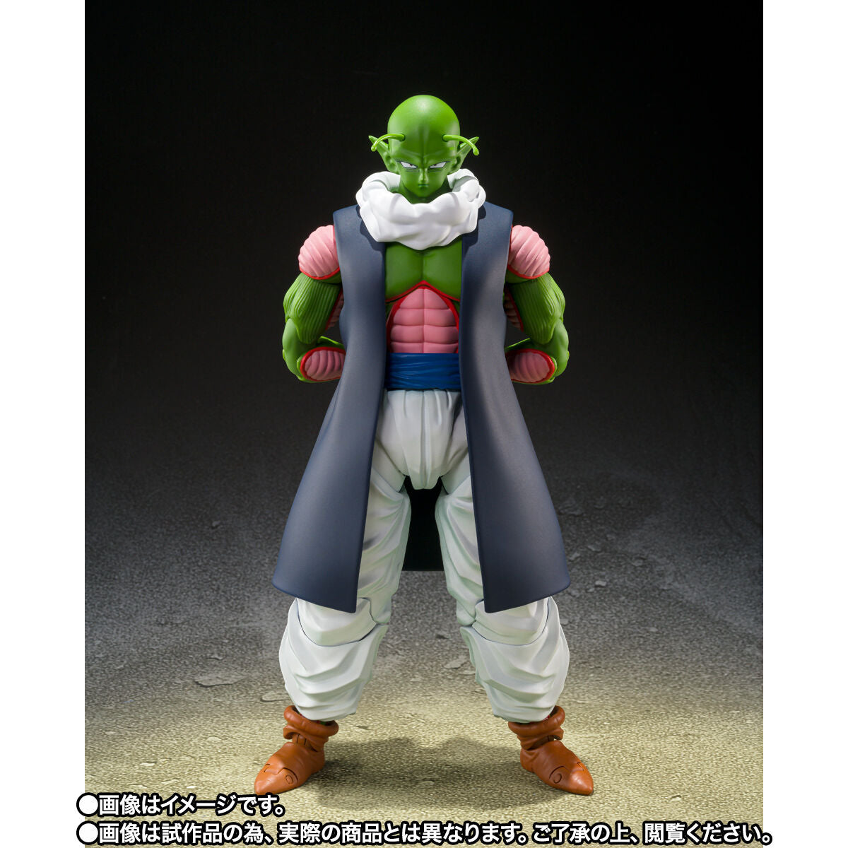 Figurine Nail S.H. Figuarts Dragon Ball