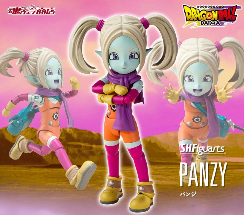 Figurine Panzy Daima Ver. S.H. Figuarts Dragon Ball