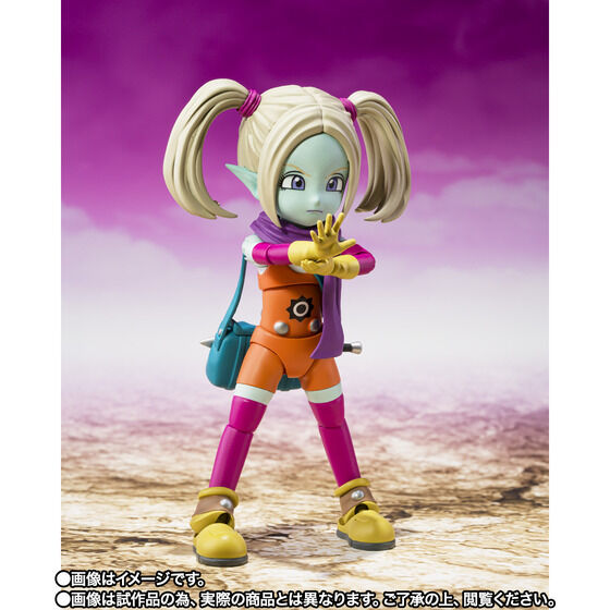 Figurine Panzy Daima Ver. S.H. Figuarts Dragon Ball