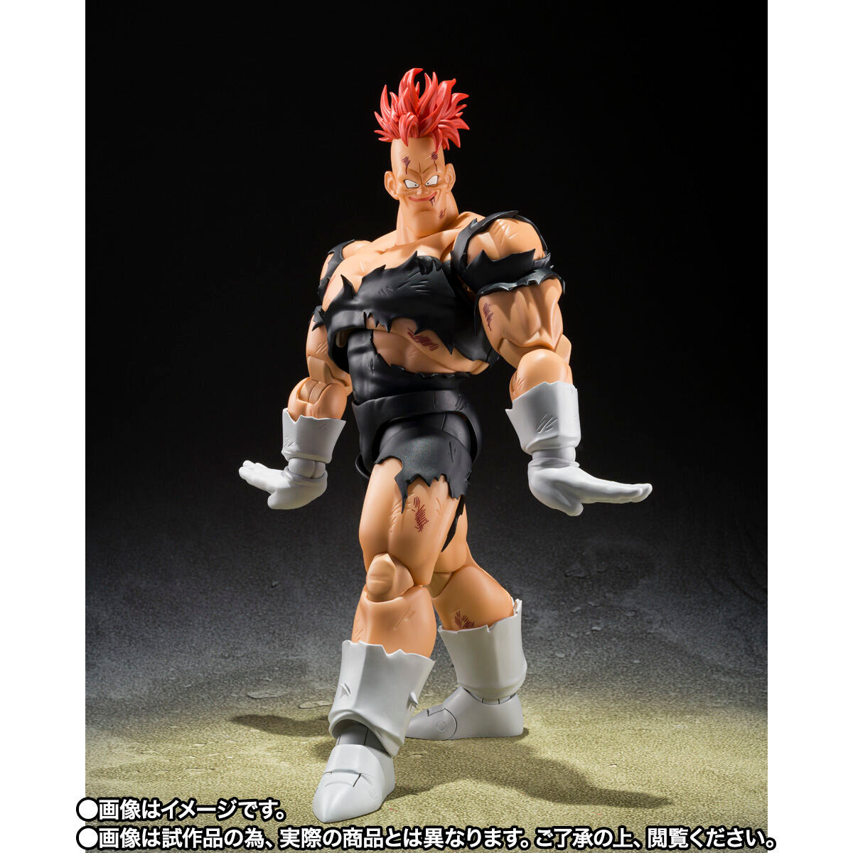 Figurine Recoome Hell Ver. S.H. Figuarts Dragon Ball