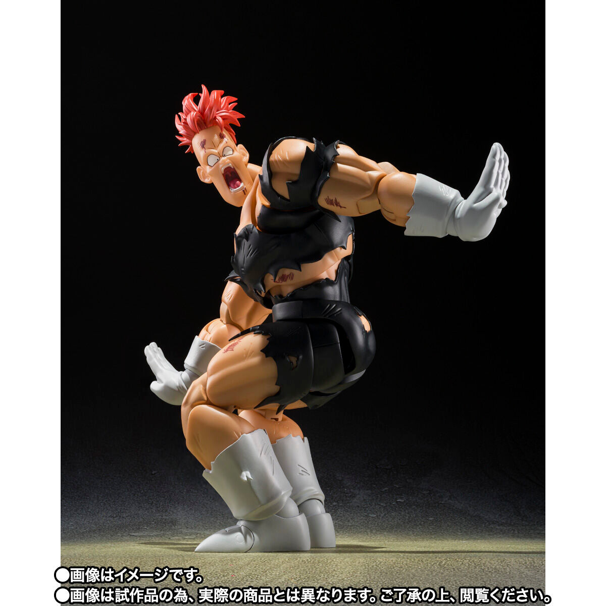 Figurine Recoome Hell Ver. S.H. Figuarts Dragon Ball