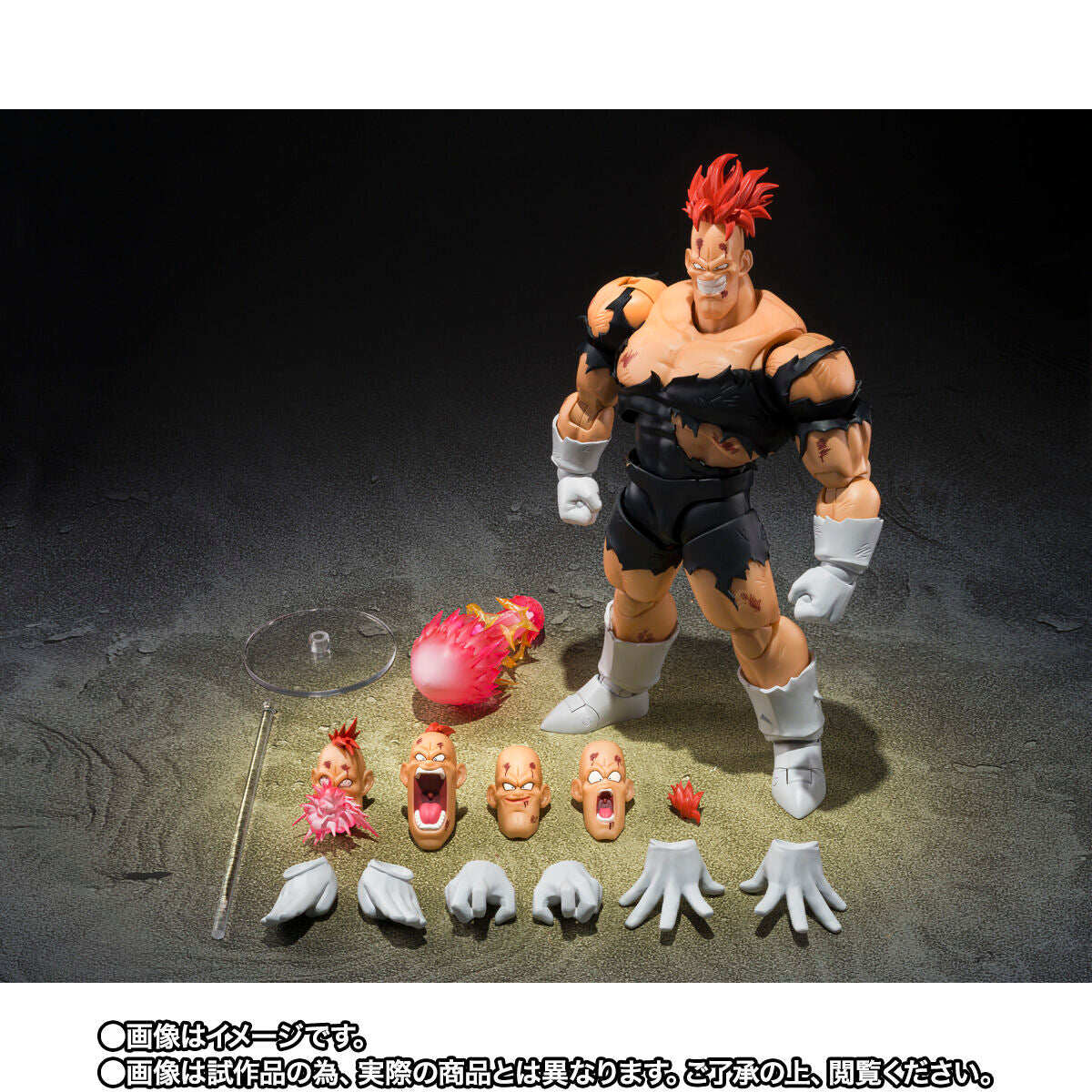 Figurine Recoome Hell Ver. S.H. Figuarts Dragon Ball