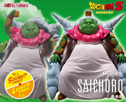 Figurine Le Grand Doyen Saichoro S.H. Figuarts Dragon Ball