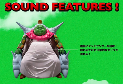 Figurine Le Grand Doyen Saichoro S.H. Figuarts Dragon Ball