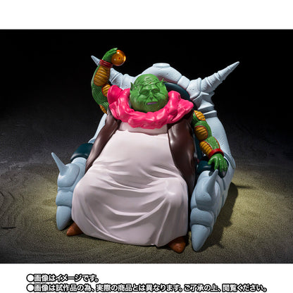 Figurine Le Grand Doyen Saichoro S.H. Figuarts Dragon Ball