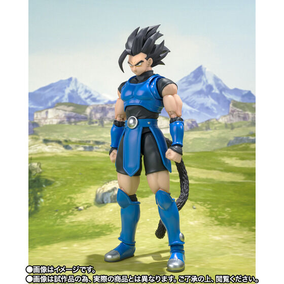 Figurine Shallot S.H. Figuarts Dragon Ball