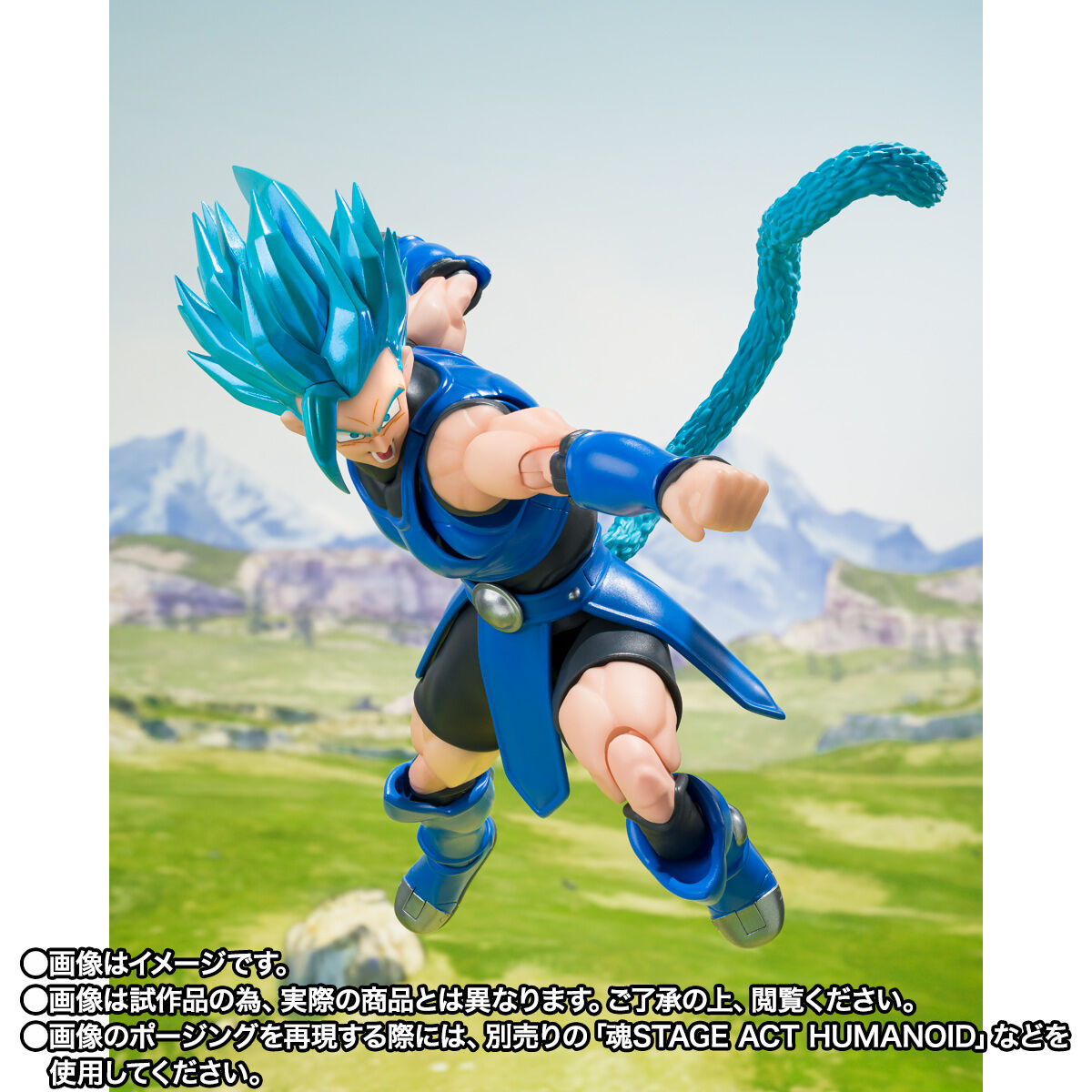 Figurine Shallot S.H. Figuarts Dragon Ball