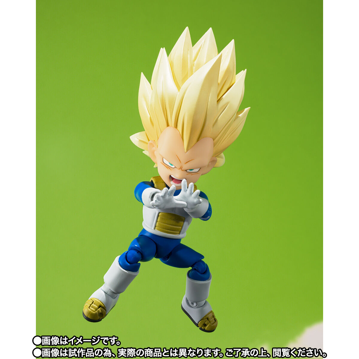 Figurine Ssj3 Vegeta Kid Daima Ver. S.H. Figuarts Dragon Ball