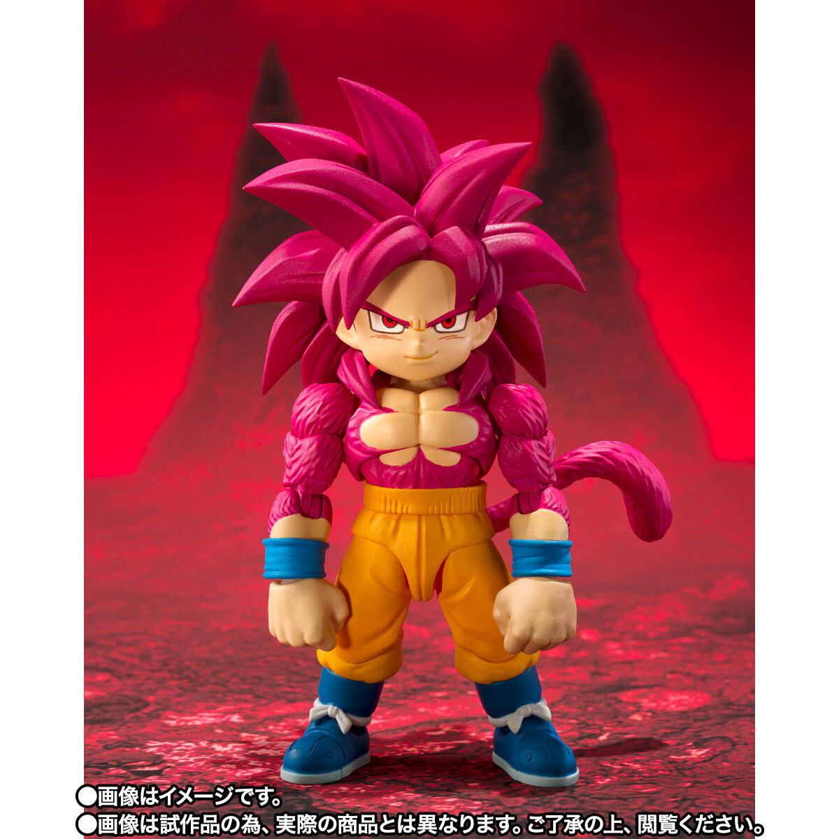 Figurine Ssj4 Goku Kid Daima Ver. S.H. Figuarts Dragon Ball