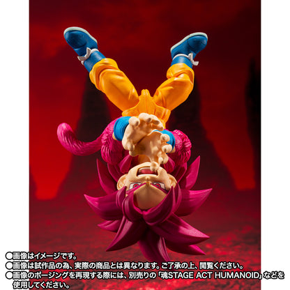 Figurine Ssj4 Goku Kid Daima Ver. S.H. Figuarts Dragon Ball