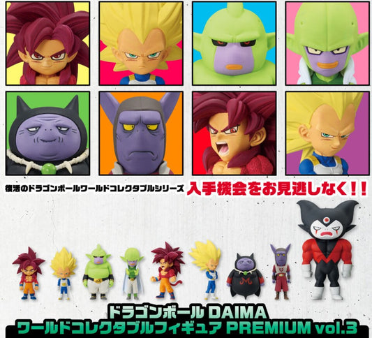 Figurine Dragon Ball Daima WCF Vol.03 Dragon Ball Set Complet