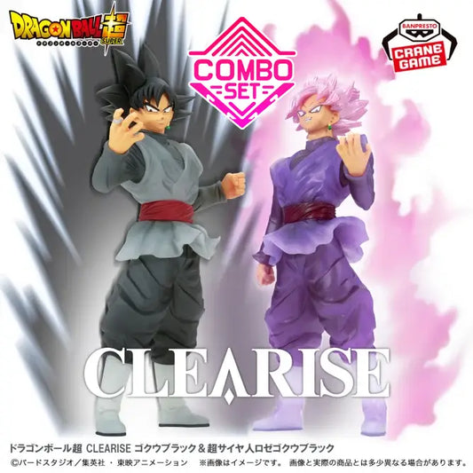 Figurine Goku Black & Ssj Pink Goku Black Clearise Dragon Ball Combo Set