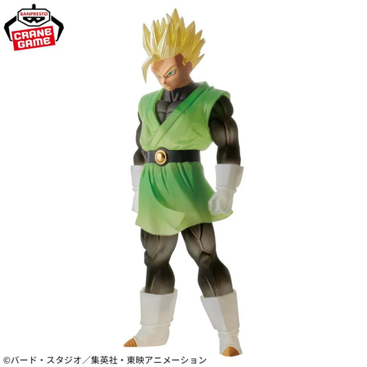 Figurine Ssj Gohan Great Saiyaman Ver. Clearise Dragon Ball