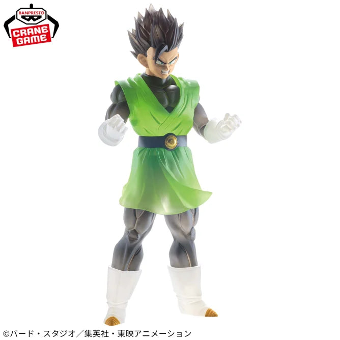 Figurine Gohan Great Saiyaman Ver. Clearise Dragon Ball
