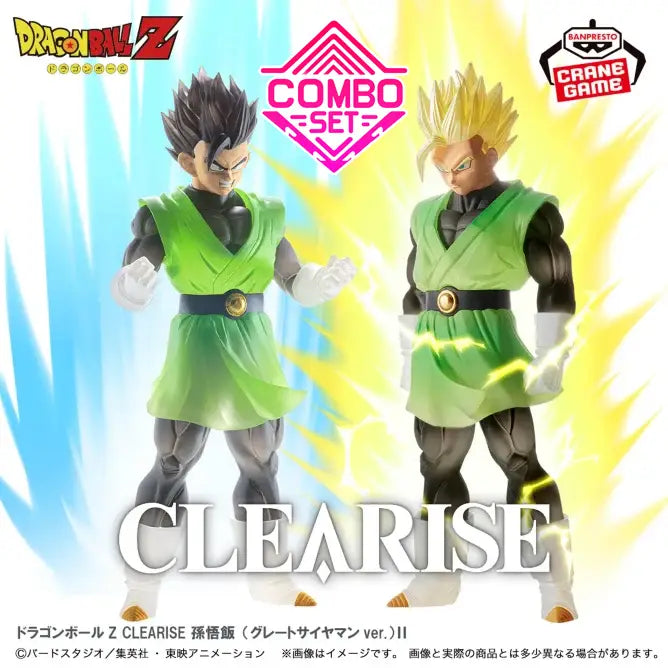 Figurine Gohan & Ssj Gohan Great Saiyaman Ver. Clearise Dragon Ball Combo Set