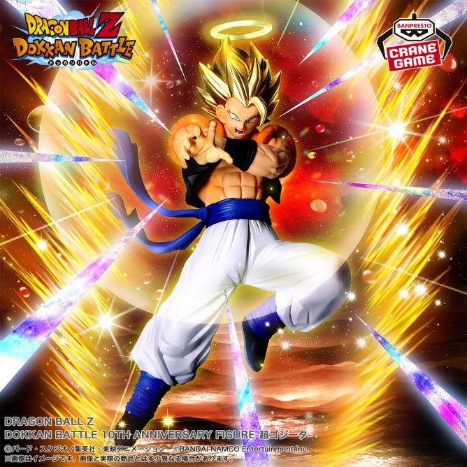 Figurine Ssj Gogeta Dokkan Battle 10th Anniversary Dragon Ball