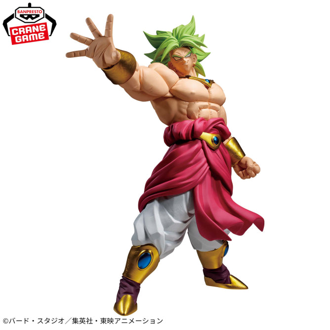 Figurine Broly Grandista Dragon Ball