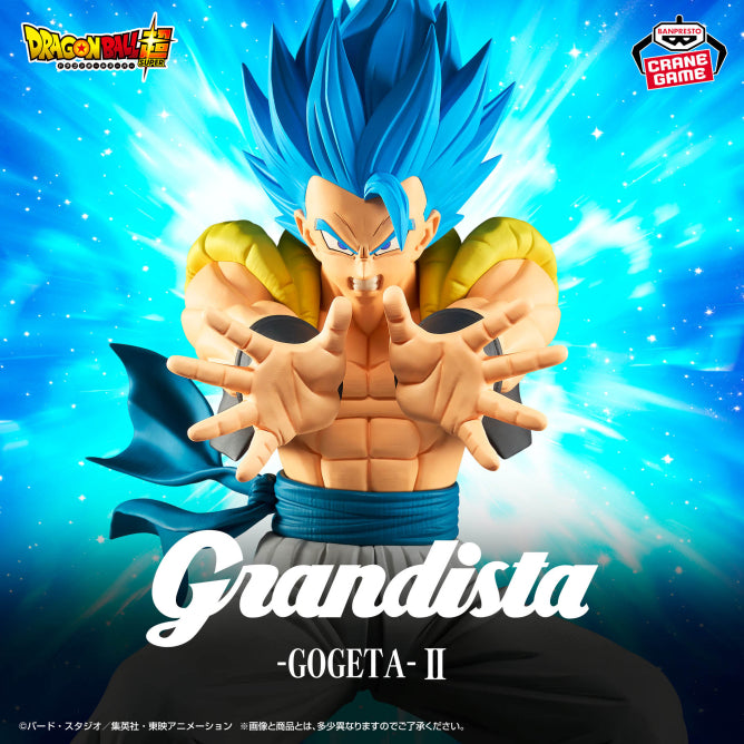 Figurine Gogeta Vol.II Grandista Dragon Ball