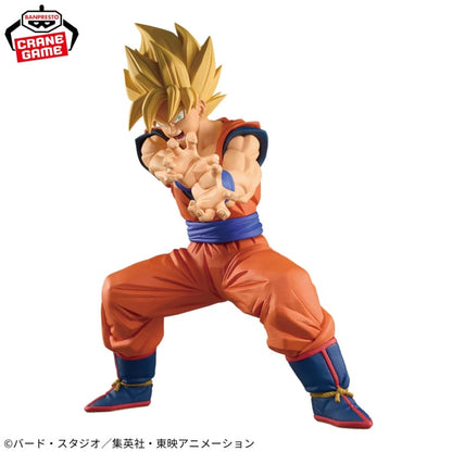 Figurine Goku Vol.II Grandista Dragon Ball