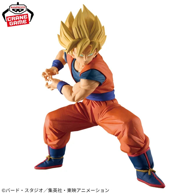 Figurine Goku Grandista Dragon Ball